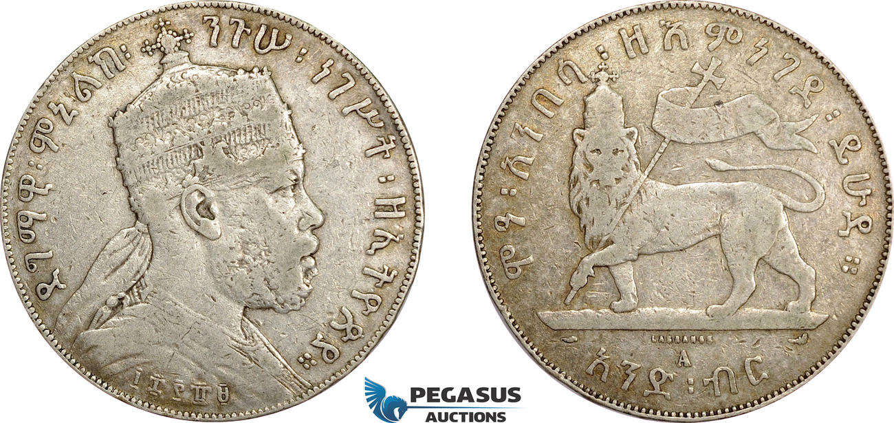 エチオピア（1889年）1/2 BIRR銀貨 Ethiopia 1 Birr 1889 Menelik II | MA-Shops