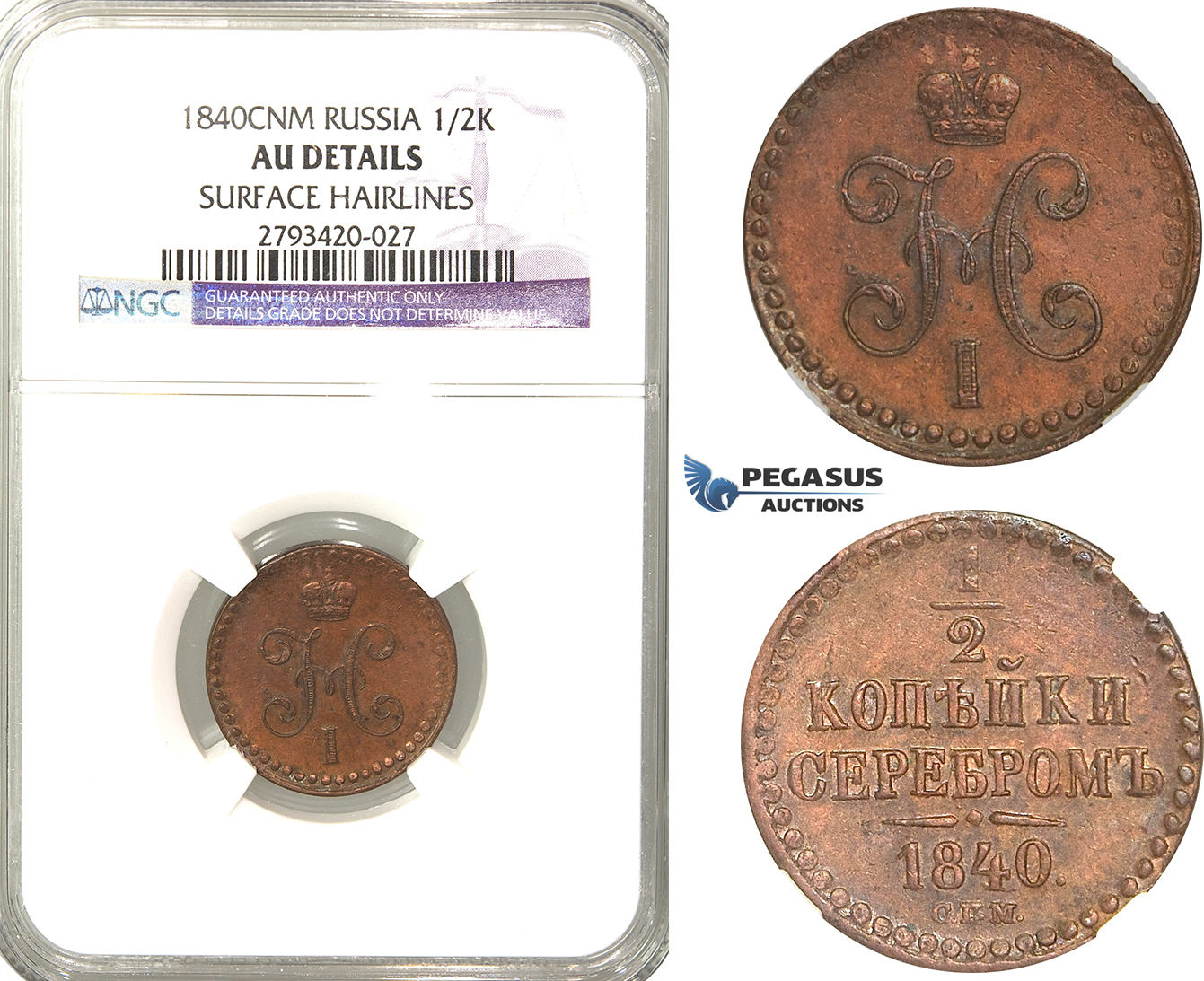 russia-1-2-kopek-1840-nicholas-i-ngc-au