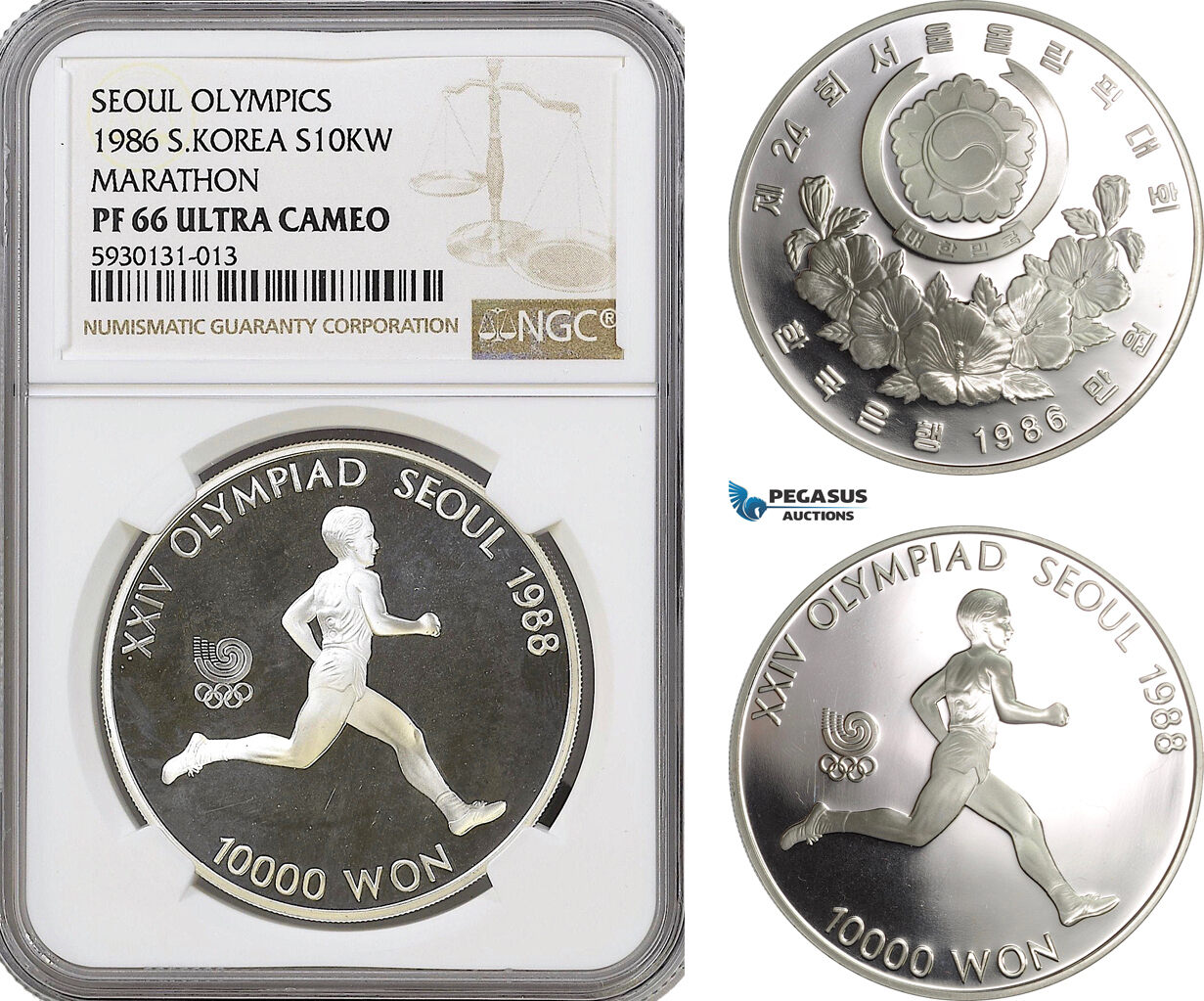 South Korea 10000 Won 1988 NGC PF66 MA Shops south-korea-10000-won-1988-ngc-pf66-ma-shops