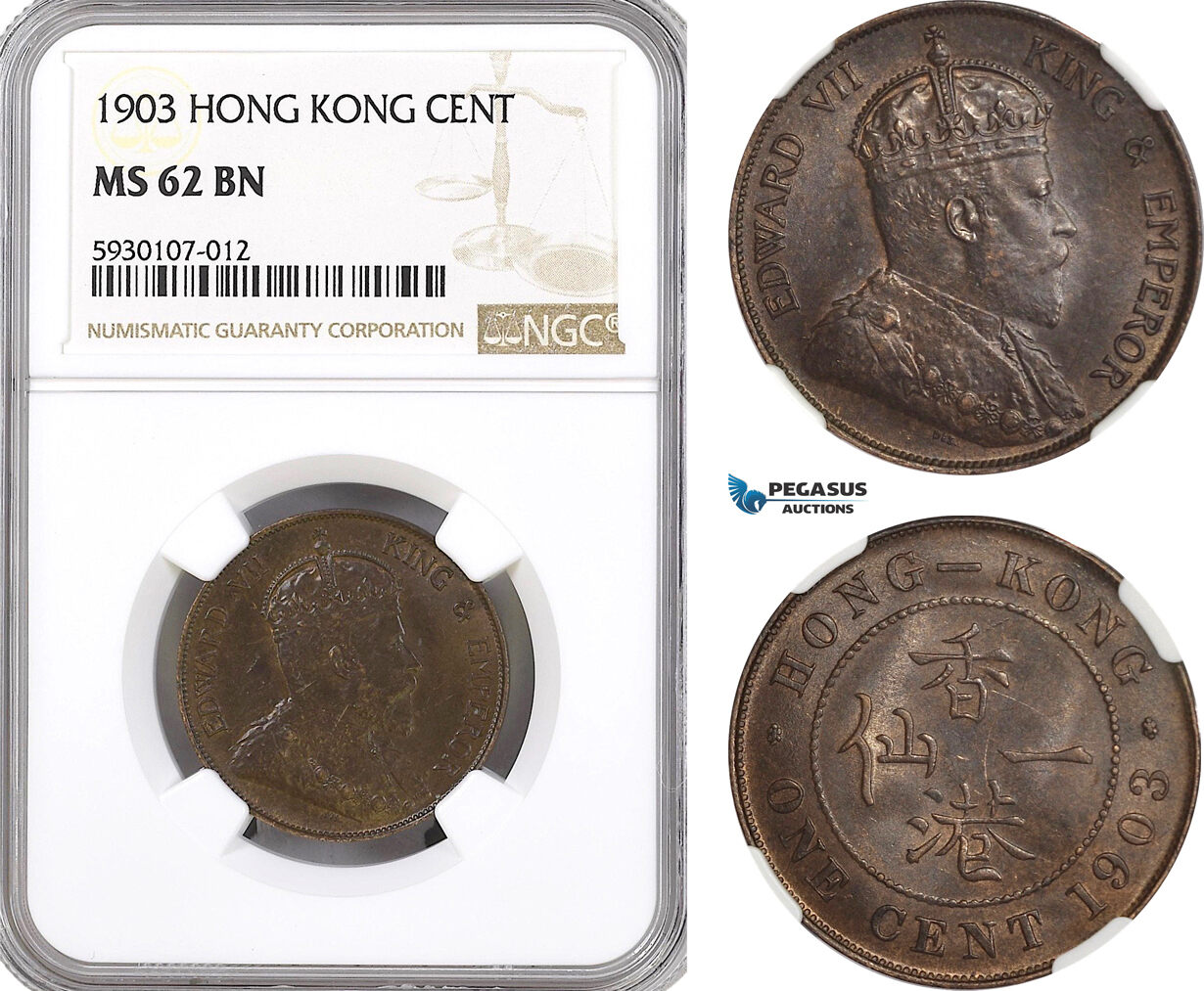 Hong Kong 1 Cent 1903 Edward VII NGC MS62BN | MA-Shops