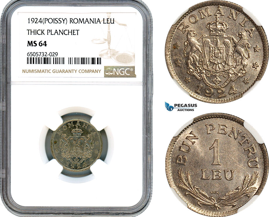 1924 ルーマニア 1 LEU (ポワシー) MS-64 NGC 厚いプランシェ