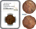 Straits Settlements 1 Cent -