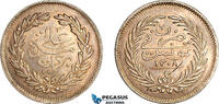 Thunisia, French Protectorate 2 Piastres -