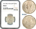 Egypt 5 Piastres -