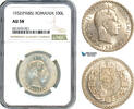 Romania 100 Lei, Paris Mint -