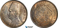 Egypt 10 Piastres -