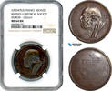 France Bronze Medal by Dubois -