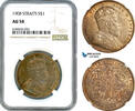 Straits Settlements 1 Dollar -