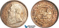 South Africa 2 Shillings -
