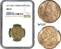 Egypt 5 Piastres -