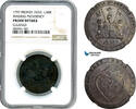India, British 1/48 Rupee -