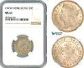 Hong Kong 20 Cents -