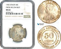 Straits Settlements 50 Cents -