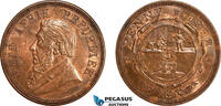 South Africa 1 Penny -