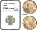 Bulgaria 20 Leva -