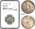 United States Standing Liberty Quarter (25c) -