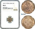 Hong Kong 5 Cents -