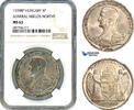 Hungary 5 Pengo -