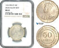 Straits Settlements 50 Cents -