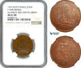 France Bronze Medal -