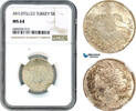 Egypt, Ottoman Empire 5 Qirsh -