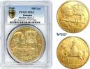 Romania Pattern 100 Lei -