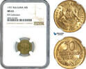 Bulgaria 50 Stotinki -