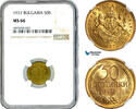 Bulgaria 50 Stotinki -