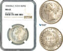 India, British 1 Rupee -