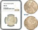 India, British 1 Rupee -