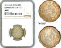China, Kwangtung 20 Cents -