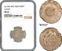 India, Indore 1 Rupee -