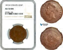Straits Settlements 1 Cent -