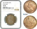 Thailand 1 Baht -