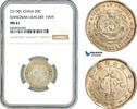 China, Kiangnan 20 Cents L&M-245 "HAH" -