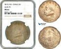 China "Fat Man" Dollar -