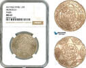 Morocco 1/2 Rial -