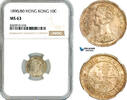 Hong Kong 10 Cents -