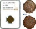 Romania 2 Bani -