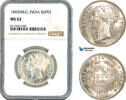 India, British 1 Rupee -