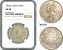 India, British 1 Rupee -