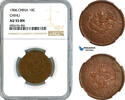 China, Chihli 10 Cash -