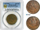 China, Shansi 10 Cash -