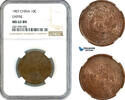 China, Empire 10 Cash -