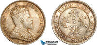 Hong Kong 20 Cents -