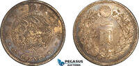 Japan 1 Yen -
