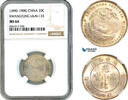 China, Kwangtung 20 Cents -