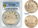 China, Republic Dollar -