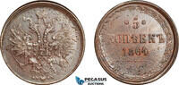 Russia 5 Kopeks -