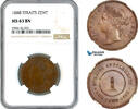 Straits Settlements 1 Cent -